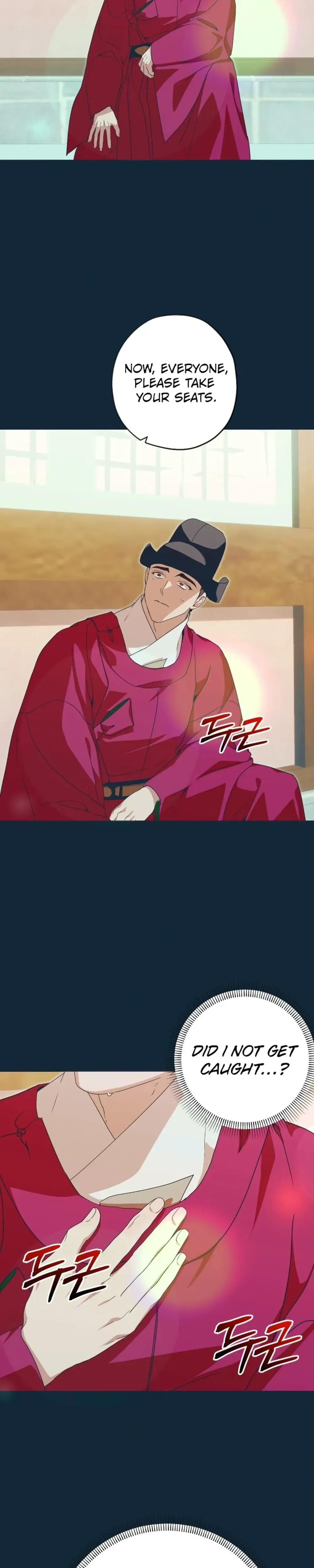 Read That Which Flows By chapter 103 image 2 on Lezhin