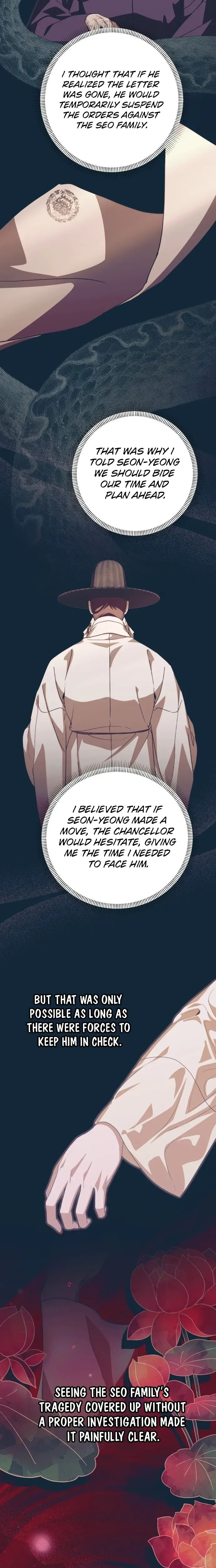Read That Which Flows By chapter 103 image 20 on Lezhin