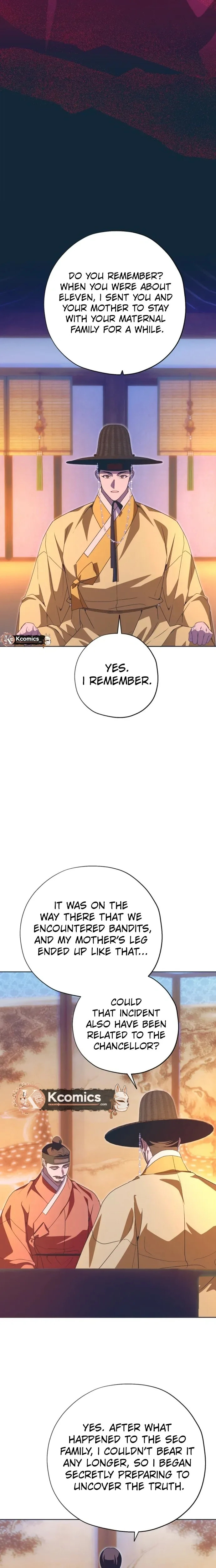 Read That Which Flows By chapter 103 image 22 on Lezhin