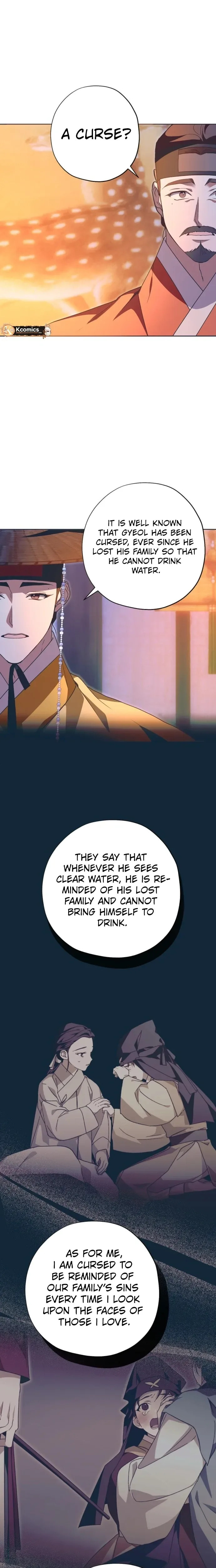 Read That Which Flows By chapter 103 image 26 on Lezhin