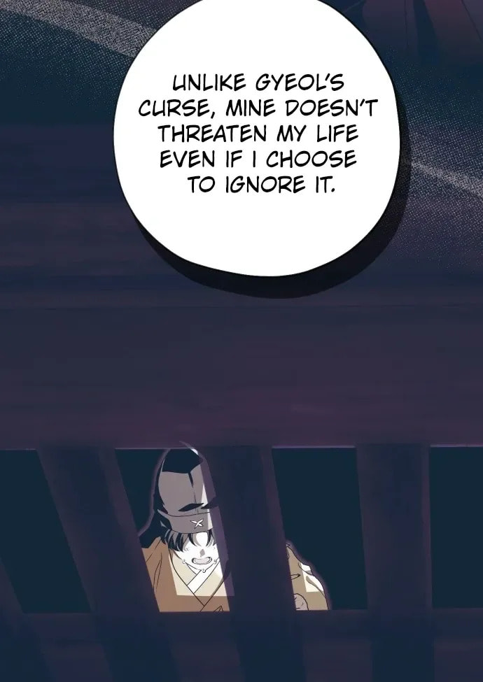 Read That Which Flows By chapter 103 image 27 on Lezhin