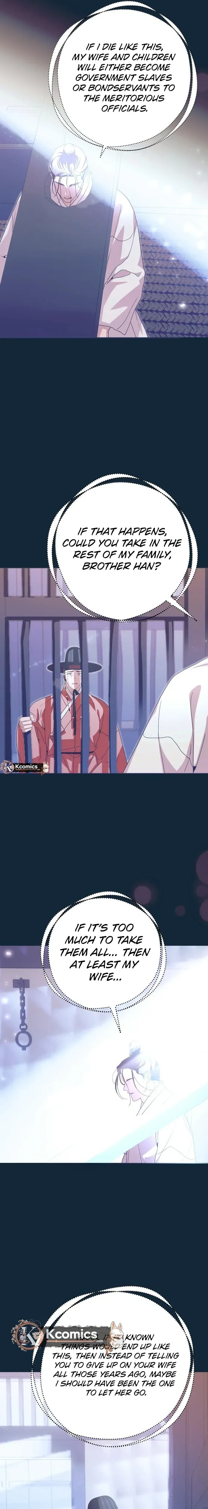 Read That Which Flows By chapter 103 image 4 on Lezhin