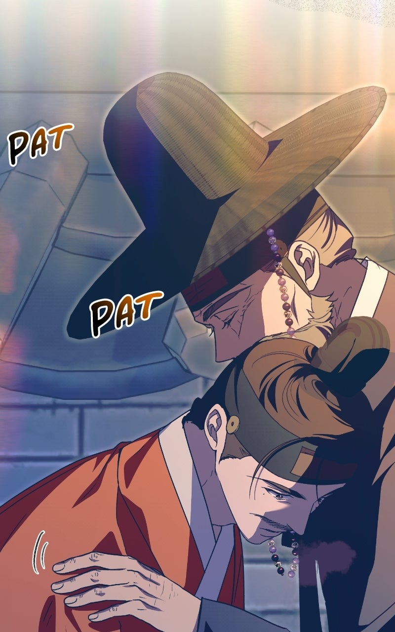Read That Which Flows By chapter 104 image 1 on Lezhin