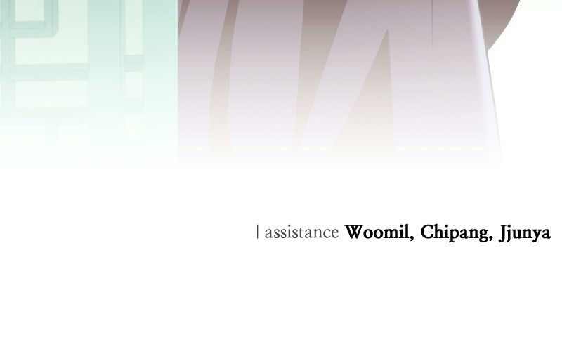 Read That Which Flows By chapter 104 image 102 on Lezhin