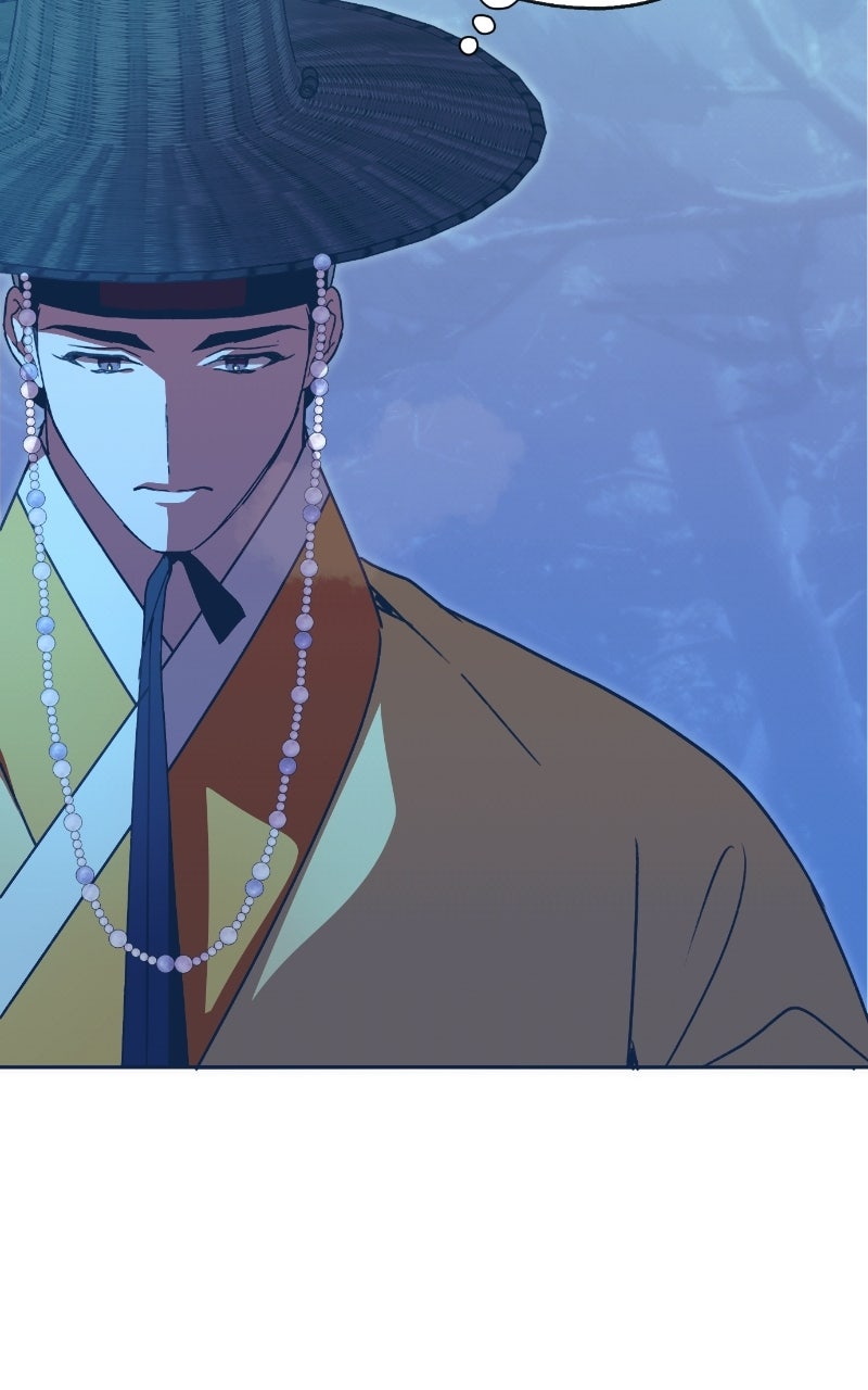 Read That Which Flows By chapter 104 image 13 on Lezhin