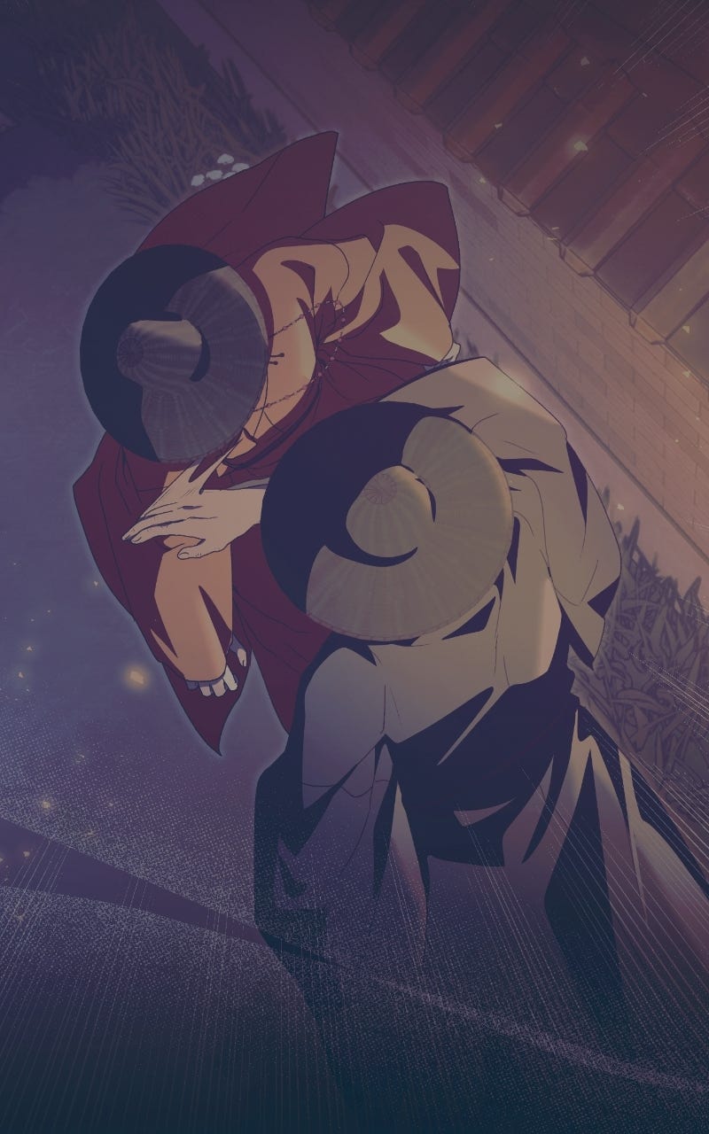 Read That Which Flows By chapter 104 image 16 on Lezhin