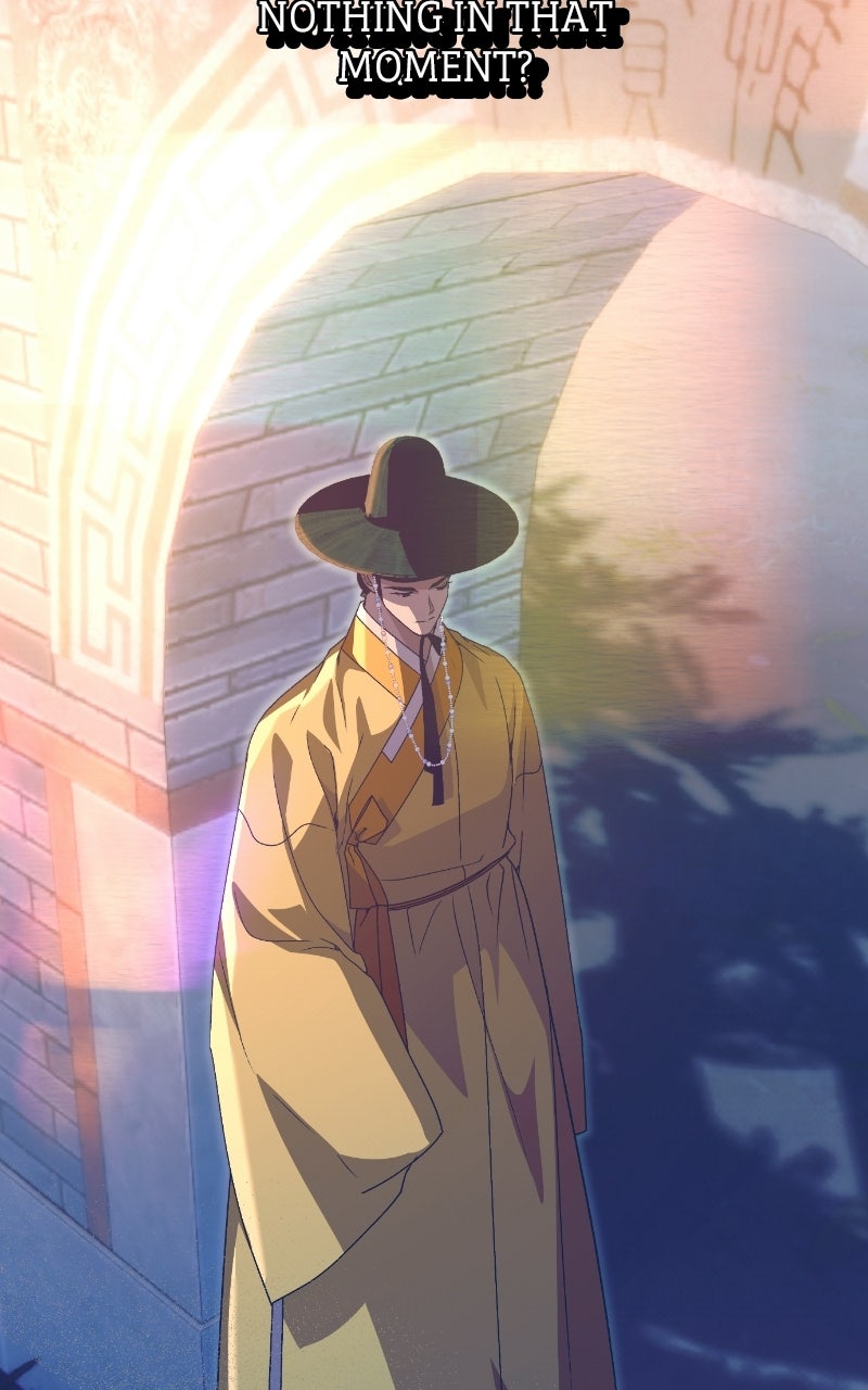 Read That Which Flows By chapter 104 image 18 on Lezhin