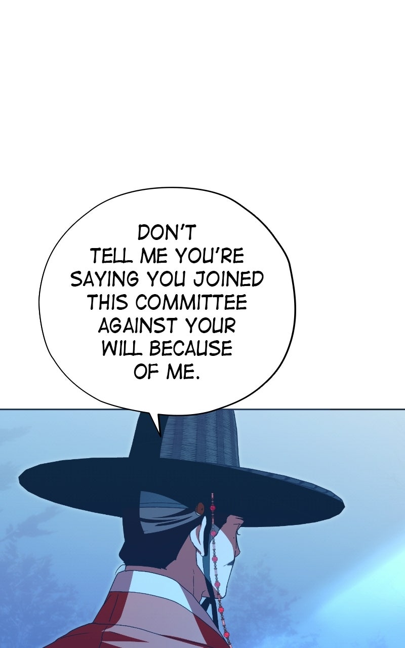 Read That Which Flows By chapter 104 image 22 on Lezhin
