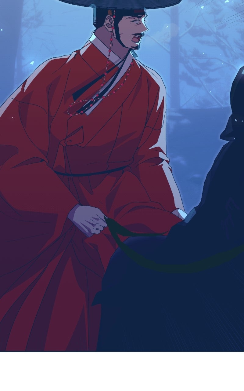 Read That Which Flows By chapter 104 image 26 on Lezhin