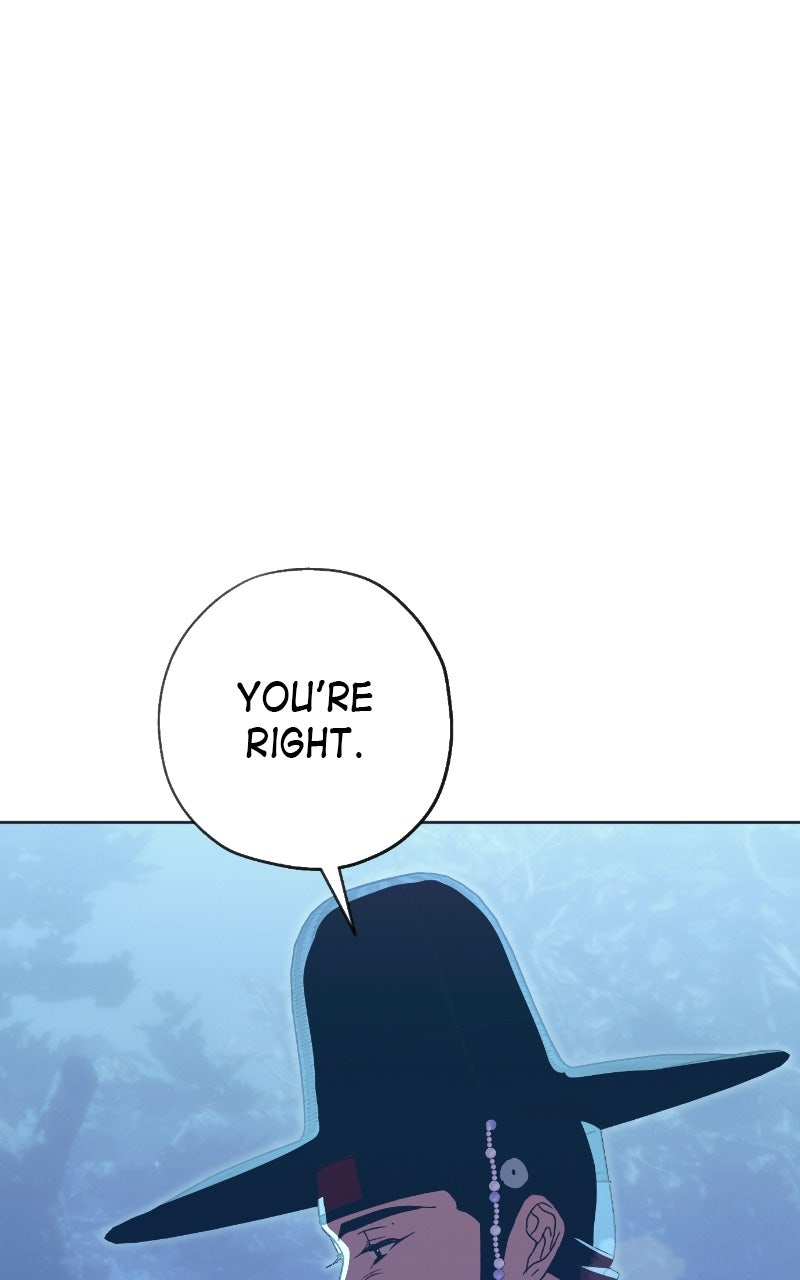 Read That Which Flows By chapter 104 image 27 on Lezhin