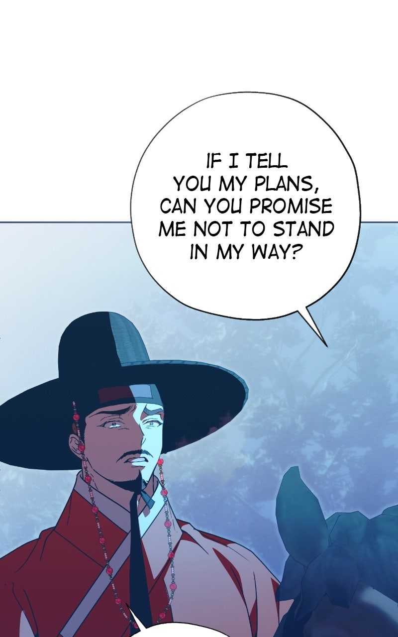 Read That Which Flows By chapter 104 image 30 on Lezhin