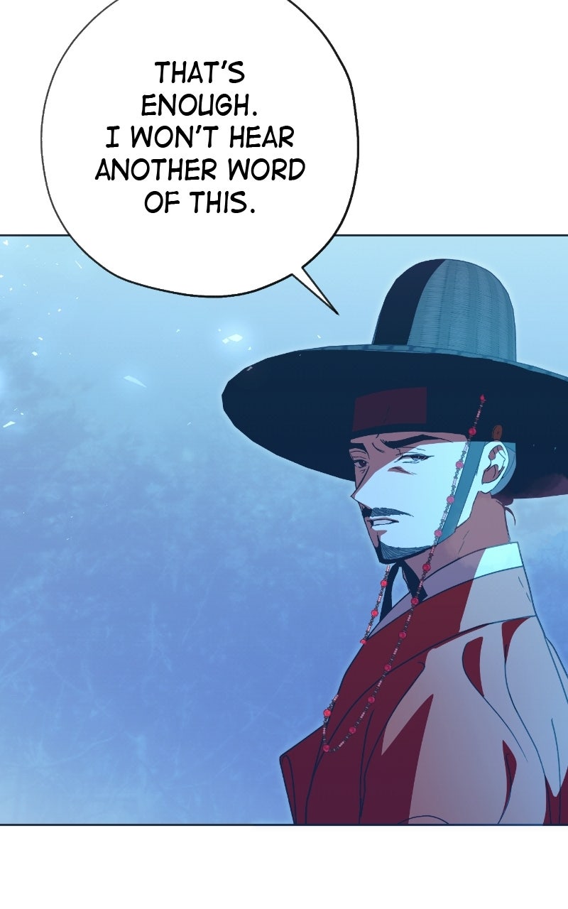 Read That Which Flows By chapter 104 image 37 on Lezhin