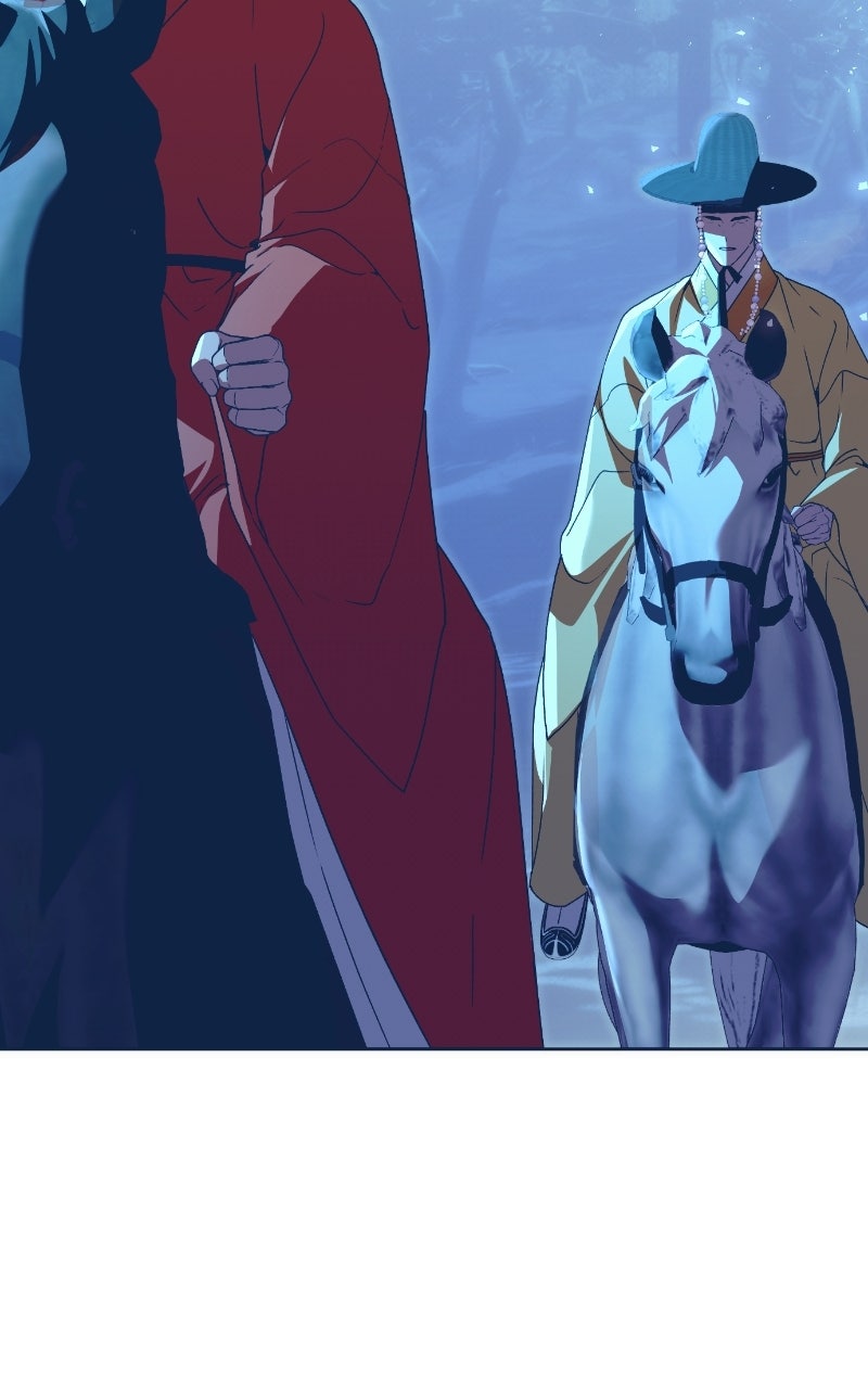 Read That Which Flows By chapter 104 image 39 on Lezhin