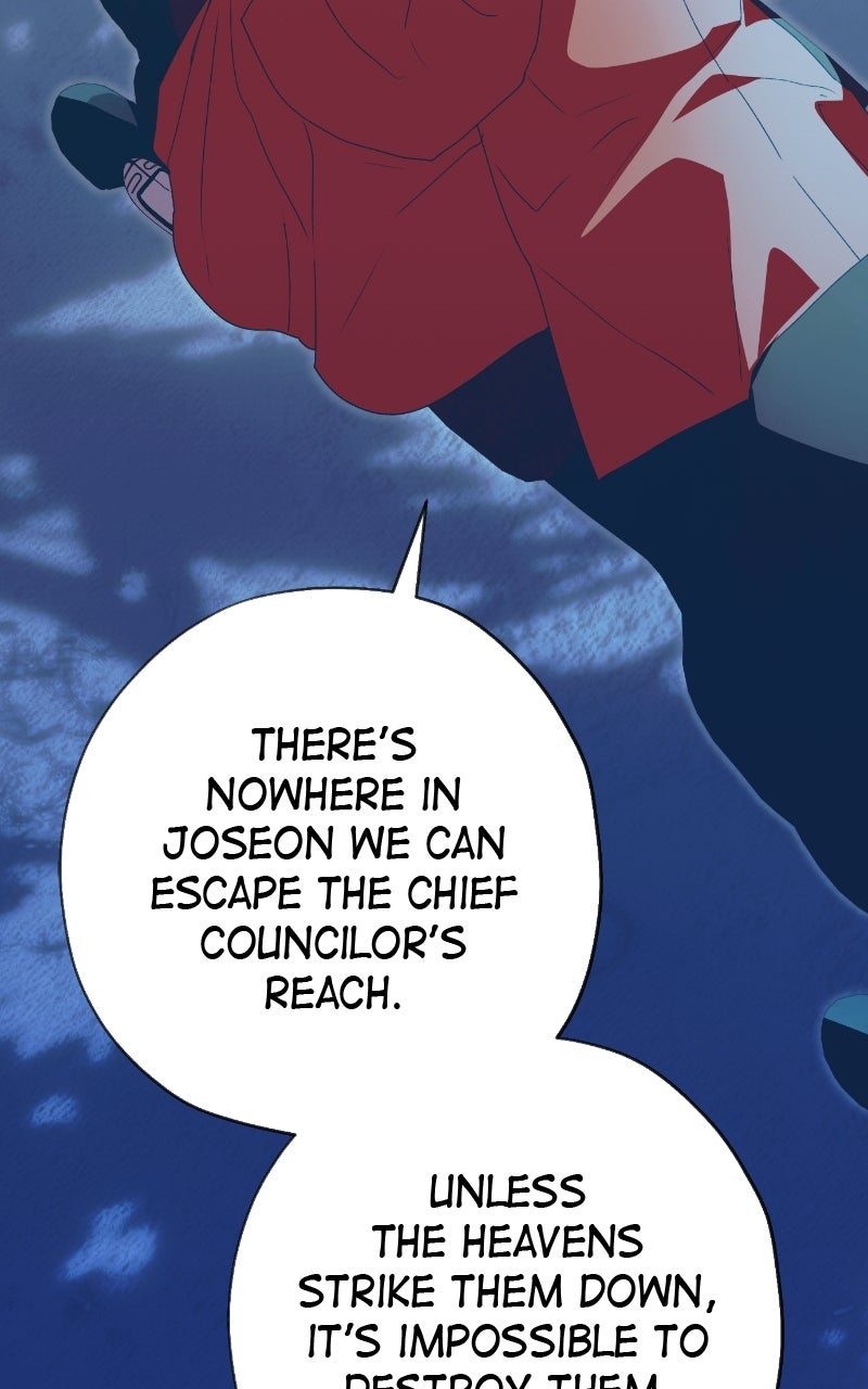 Read That Which Flows By chapter 104 image 41 on Lezhin