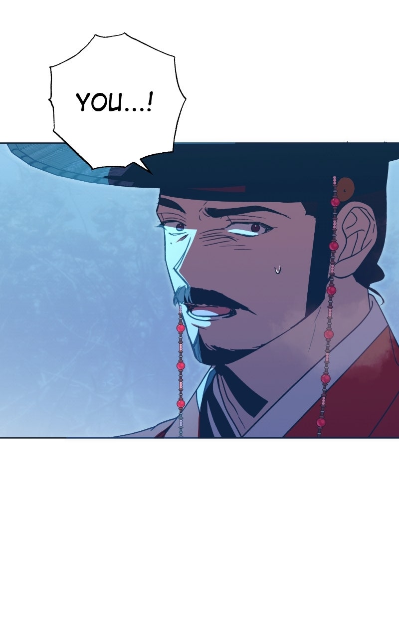Read That Which Flows By chapter 104 image 45 on Lezhin