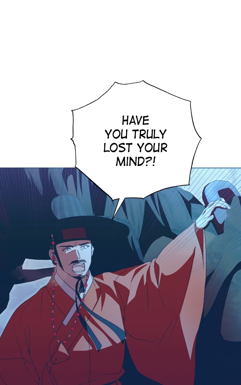 Read That Which Flows By chapter 104 image 46 on Lezhin