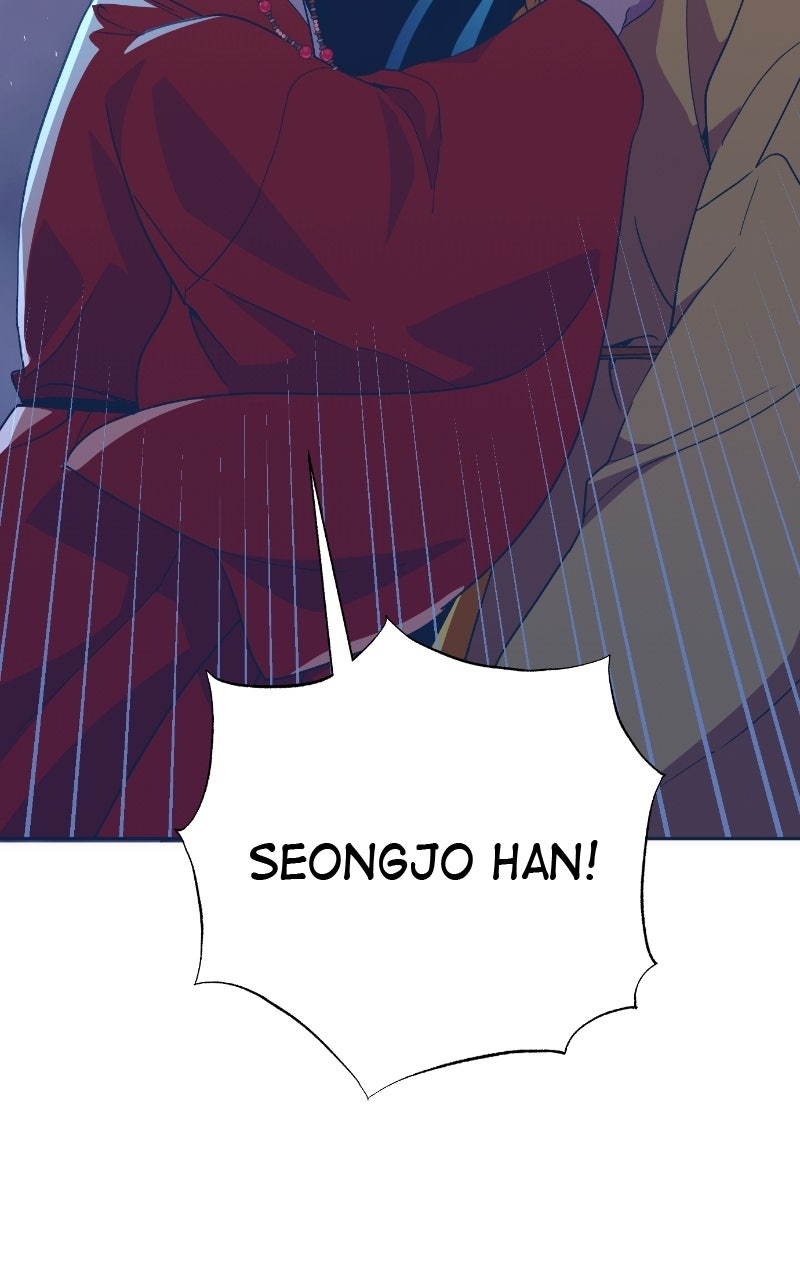 Read That Which Flows By chapter 104 image 49 on Lezhin