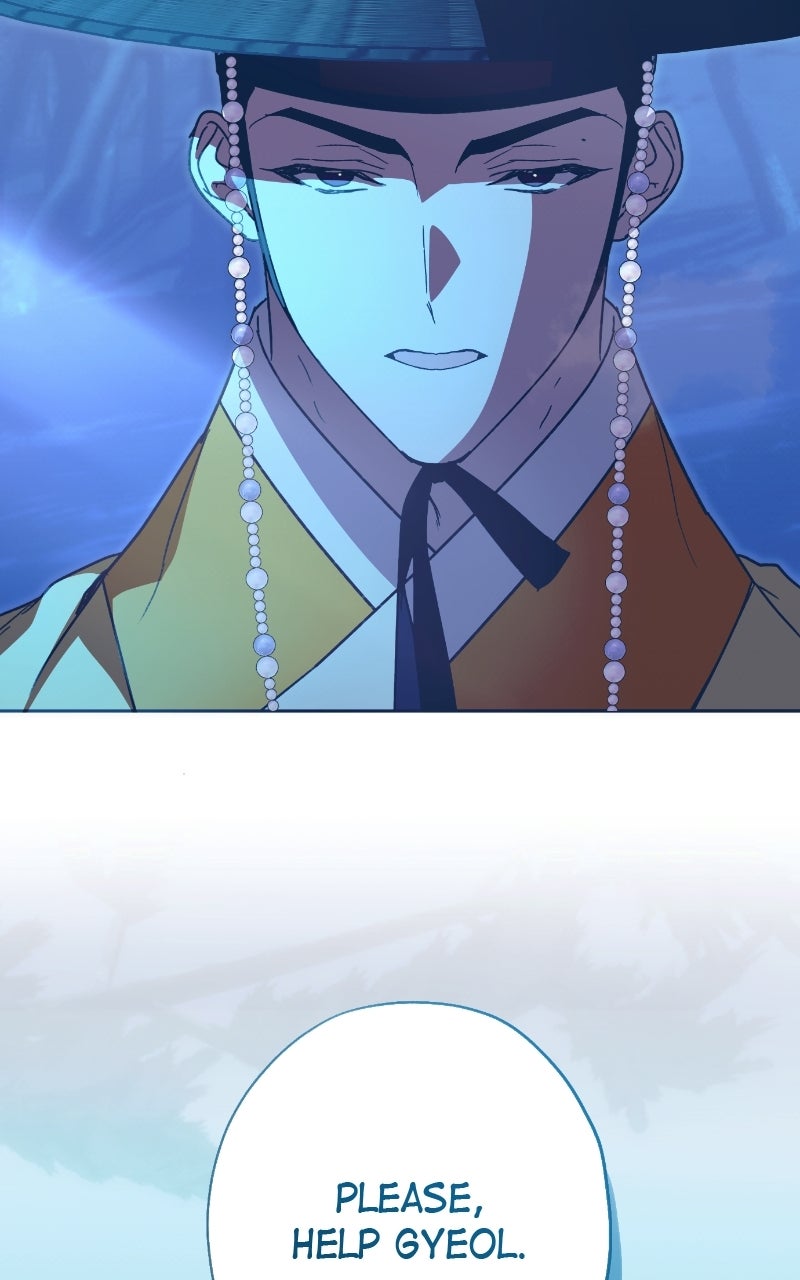 Read That Which Flows By chapter 104 image 52 on Lezhin