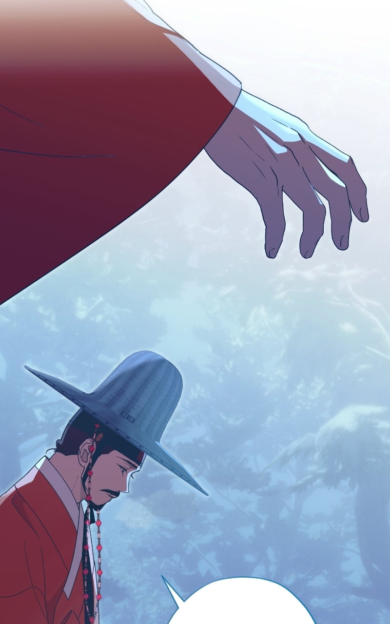 Read That Which Flows By chapter 104 image 65 on Lezhin