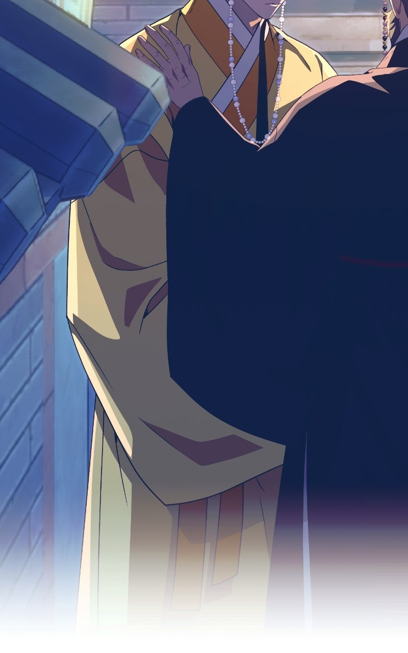Read That Which Flows By chapter 104 image 7 on Lezhin