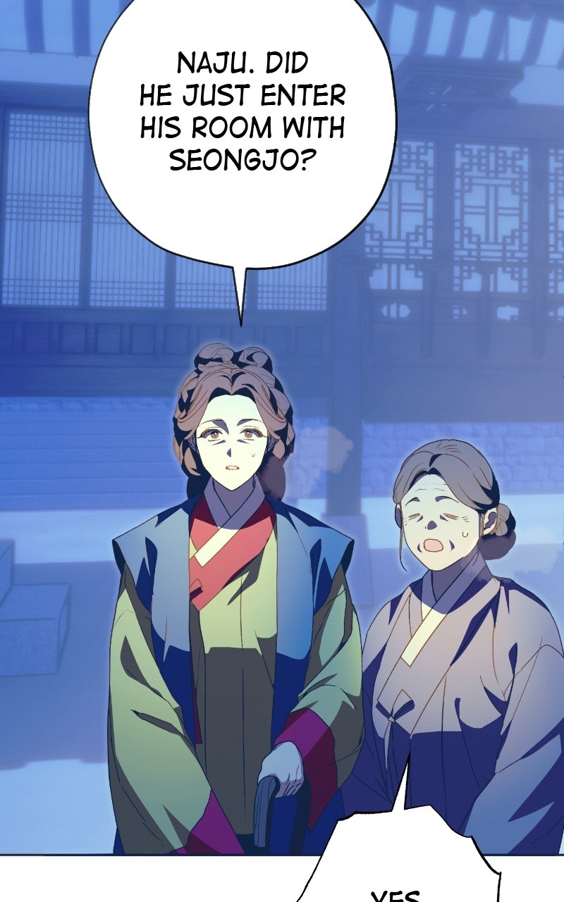 Read That Which Flows By chapter 104 image 72 on Lezhin