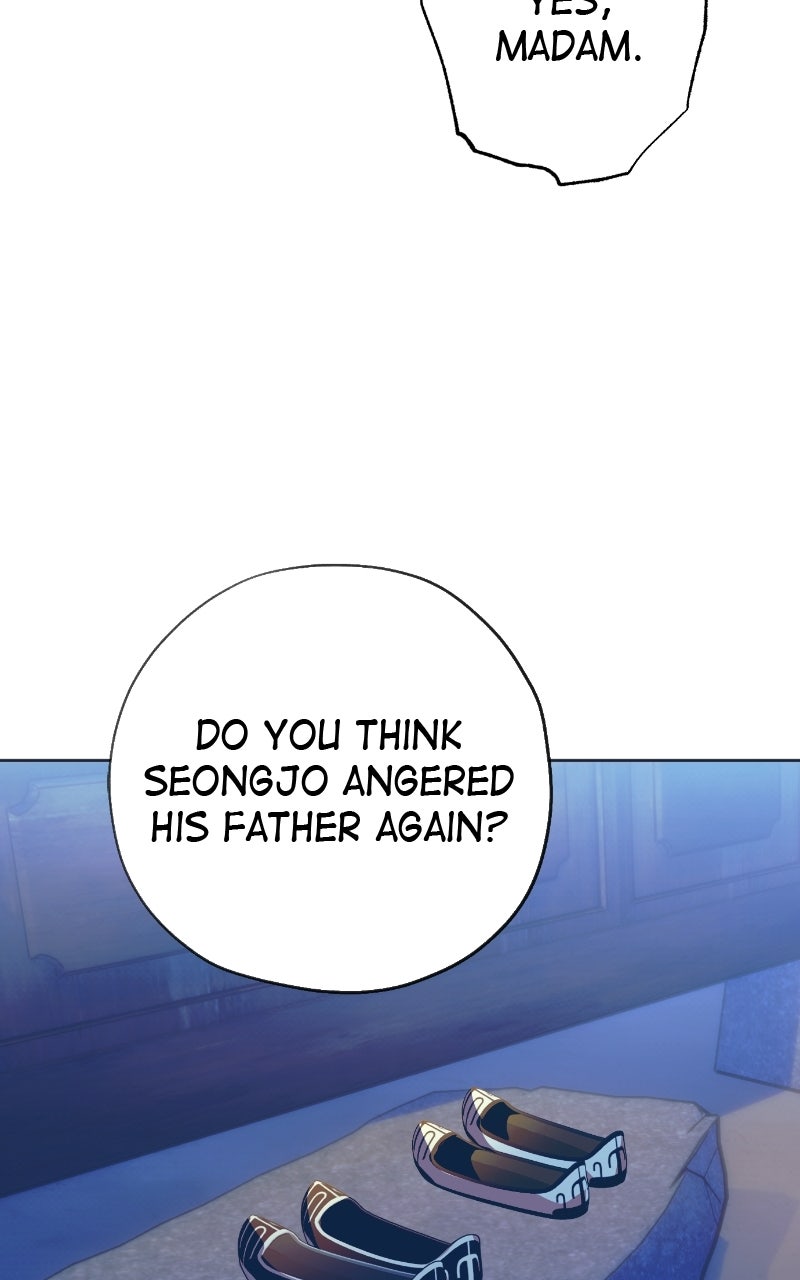 Read That Which Flows By chapter 104 image 73 on Lezhin