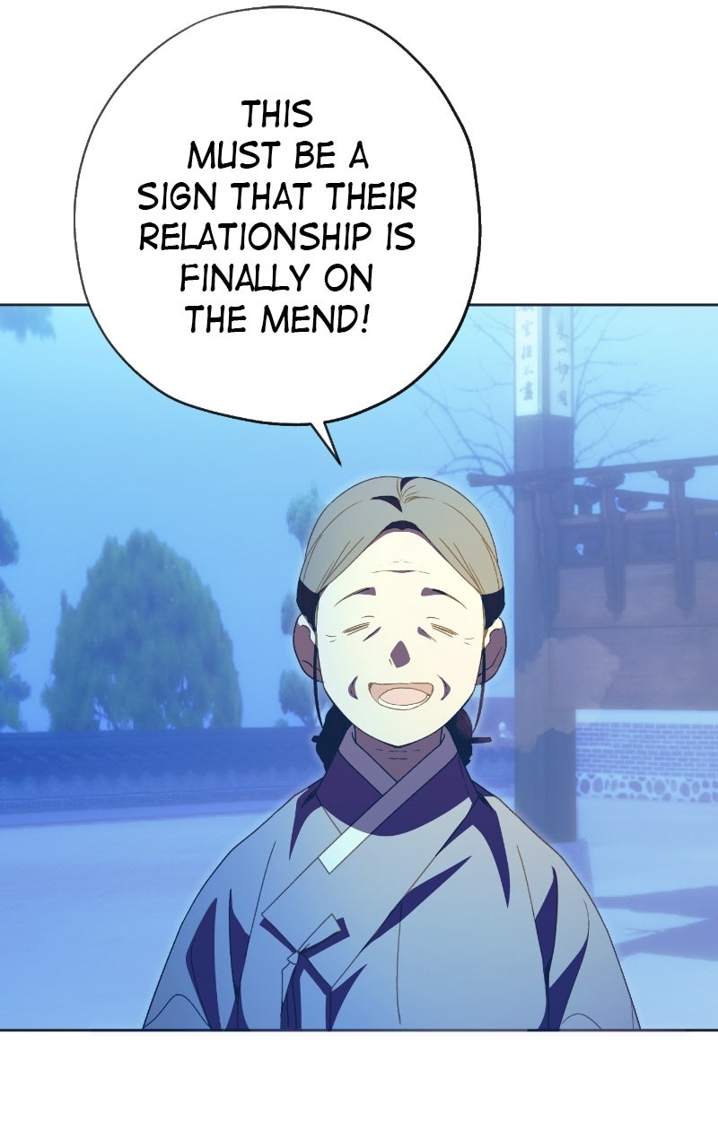 Read That Which Flows By chapter 104 image 75 on Lezhin