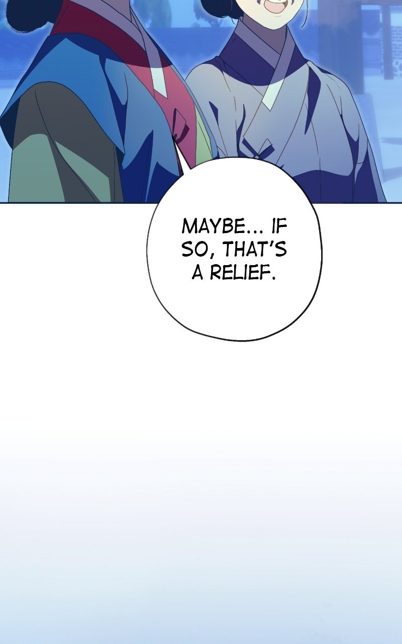 Read That Which Flows By chapter 104 image 77 on Lezhin