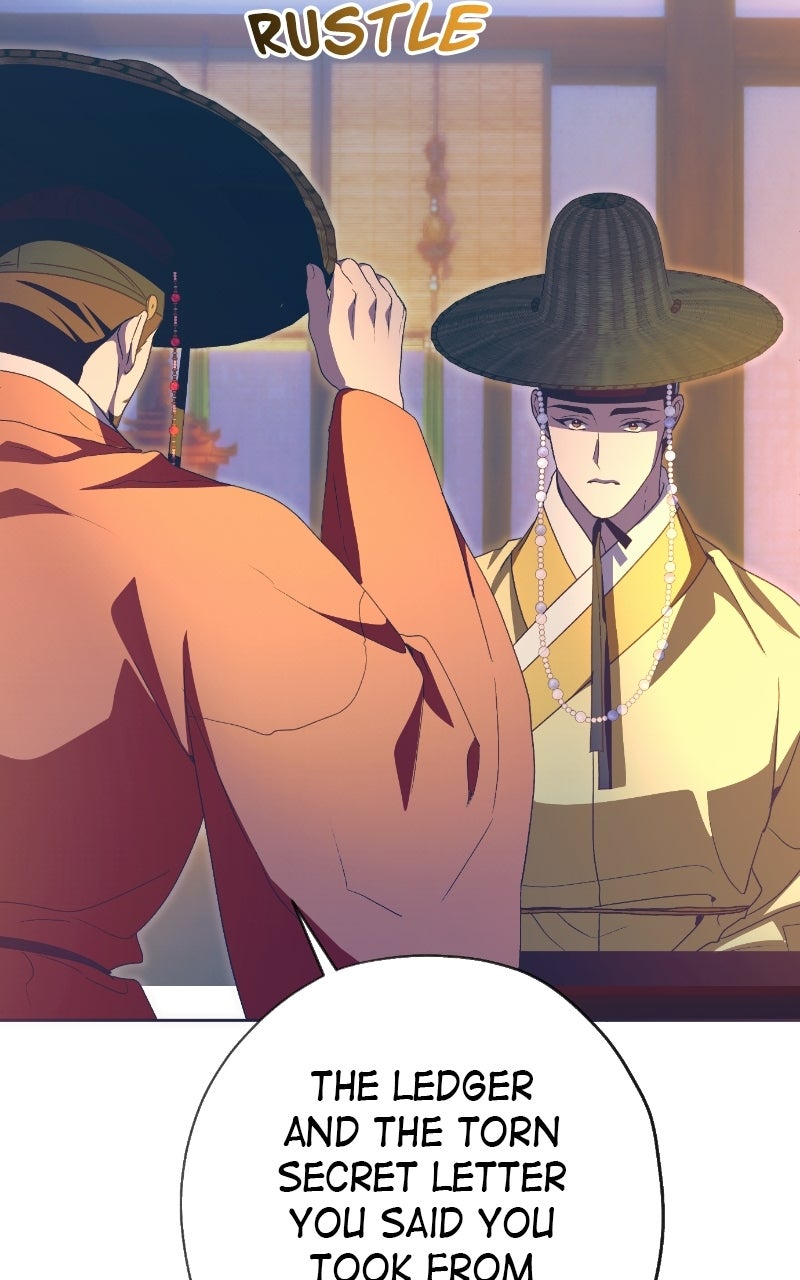 Read That Which Flows By chapter 104 image 81 on Lezhin