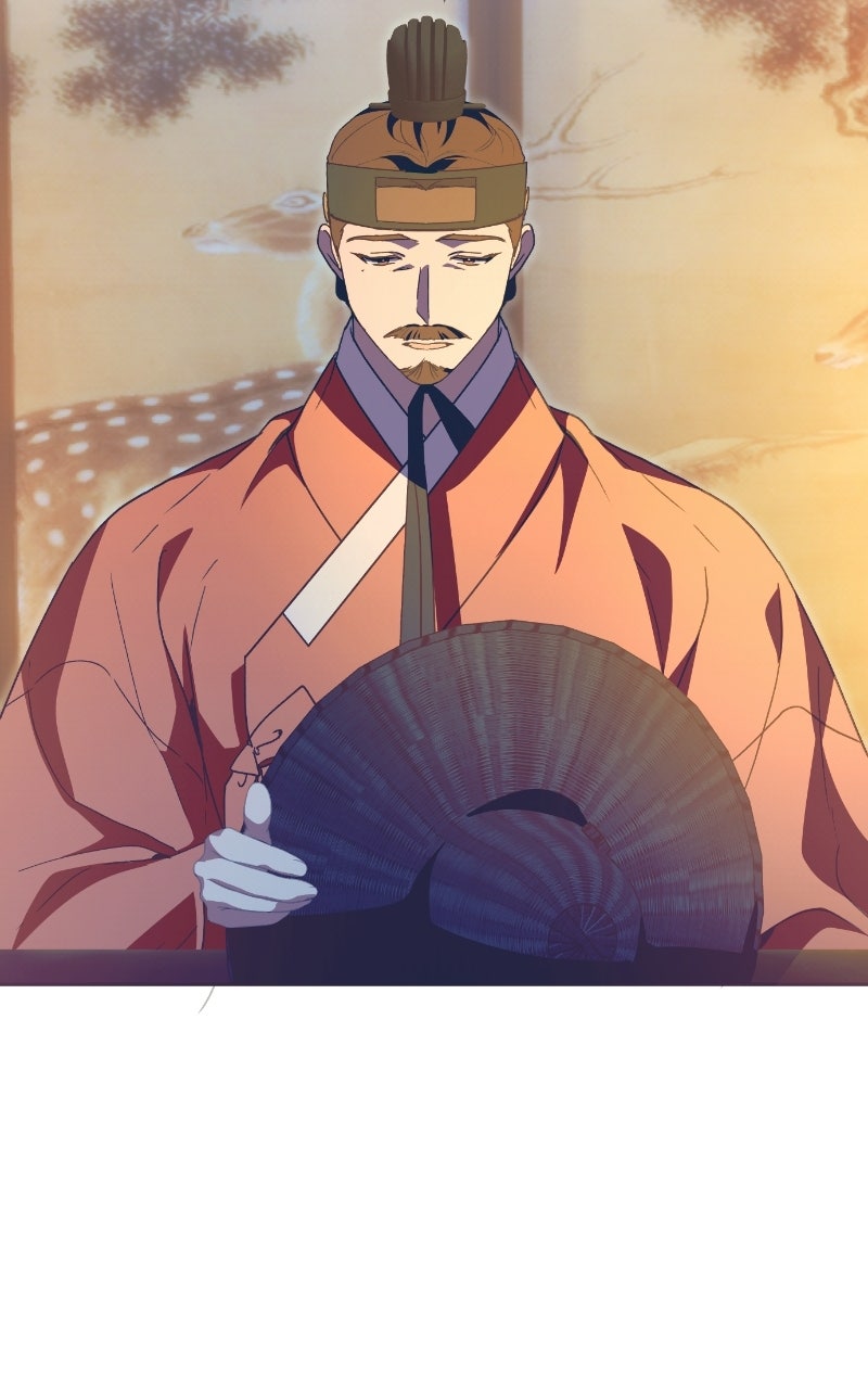 Read That Which Flows By chapter 104 image 83 on Lezhin