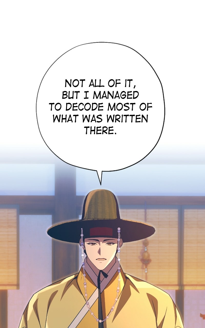 Read That Which Flows By chapter 104 image 84 on Lezhin