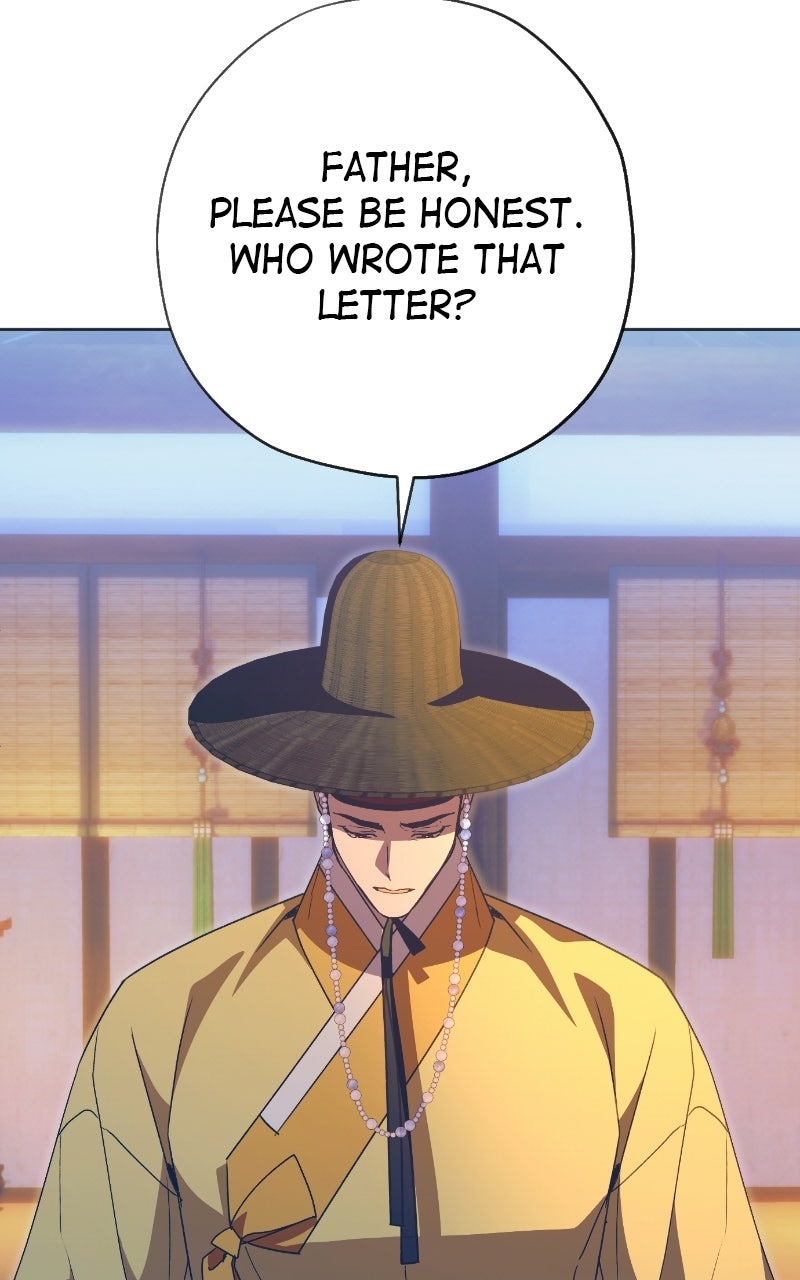 Read That Which Flows By chapter 104 image 88 on Lezhin
