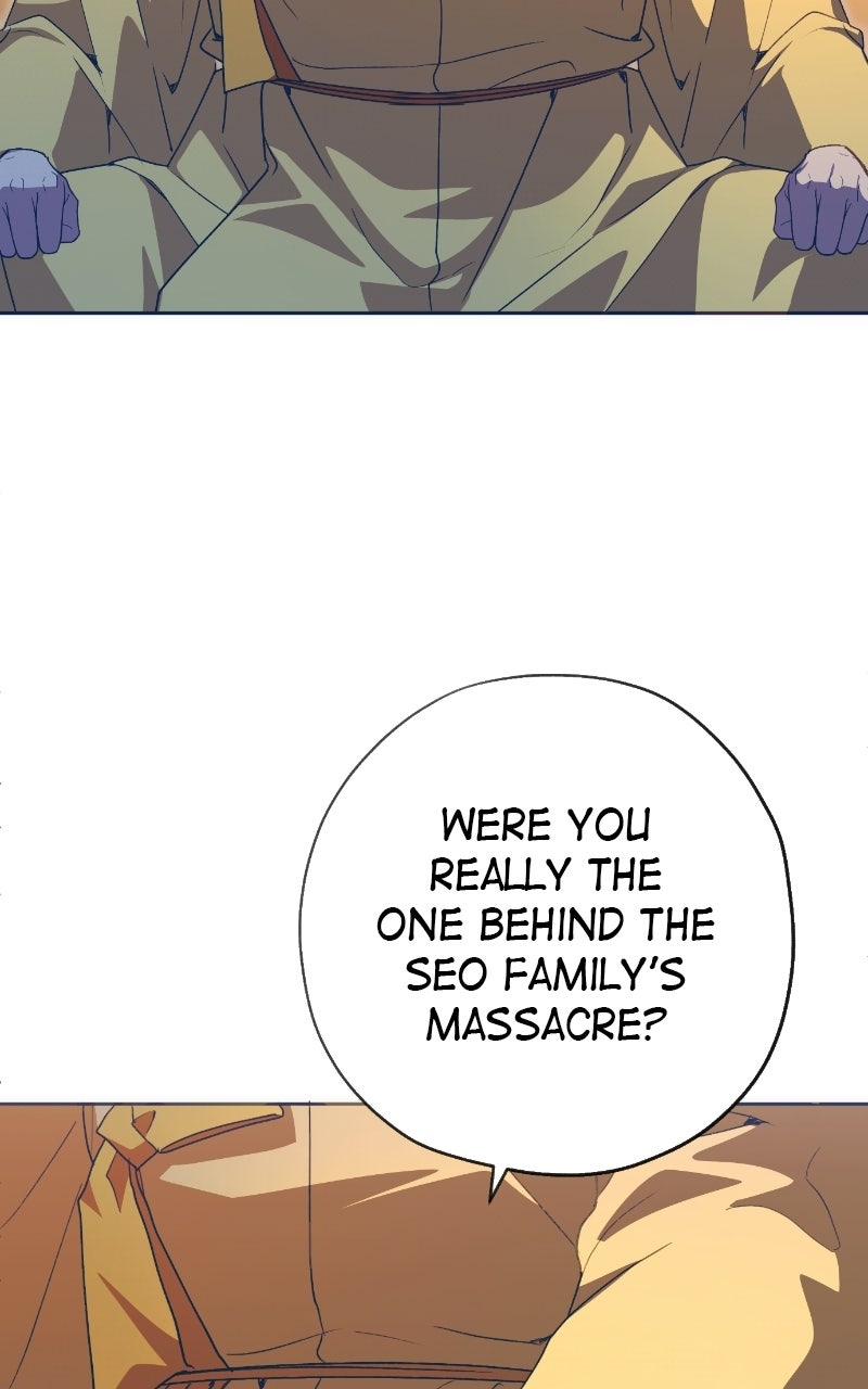 Read That Which Flows By chapter 104 image 89 on Lezhin