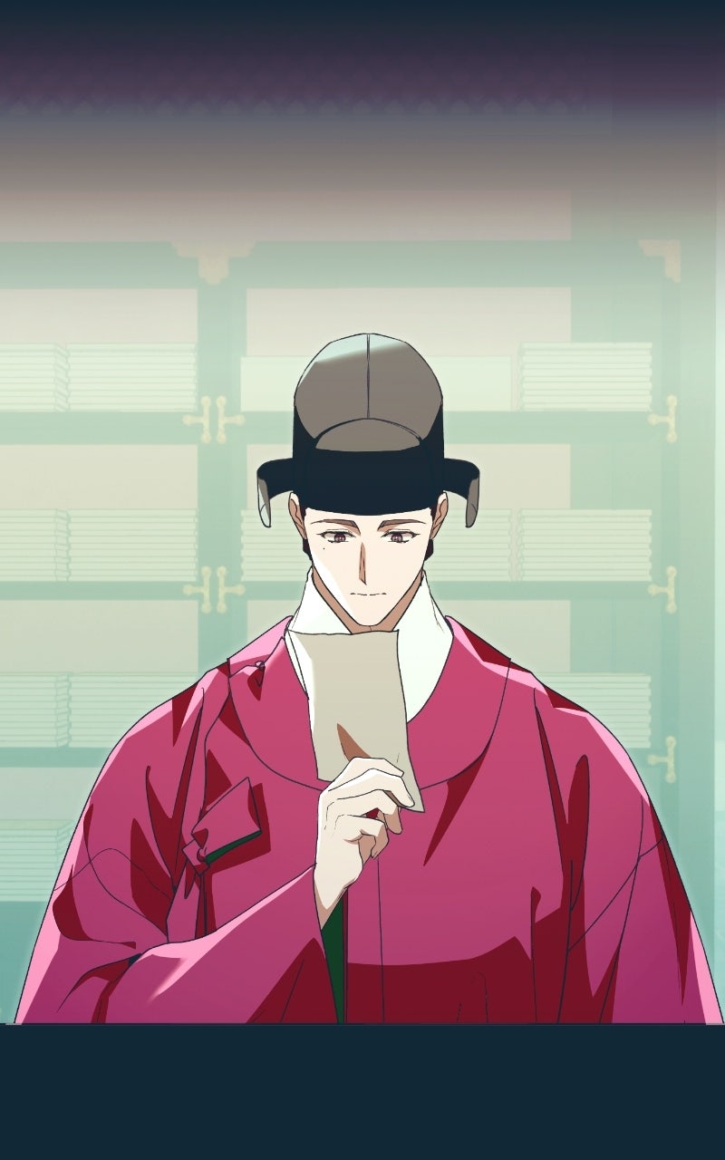 Read That Which Flows By chapter 104 image 93 on Lezhin