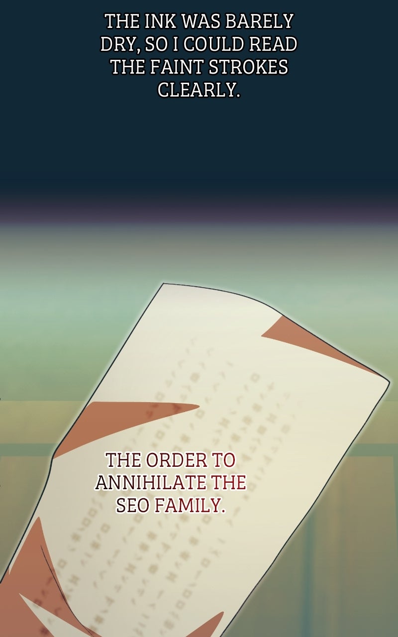 Read That Which Flows By chapter 104 image 94 on Lezhin