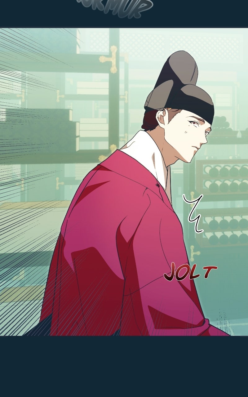 Read That Which Flows By chapter 104 image 99 on Lezhin