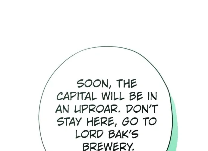 Read That Which Flows By chapter 105 image 25 on Lezhin