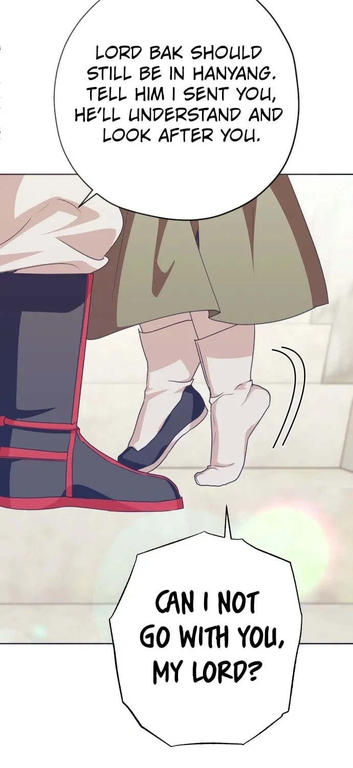 Read That Which Flows By chapter 105 image 27 on Lezhin