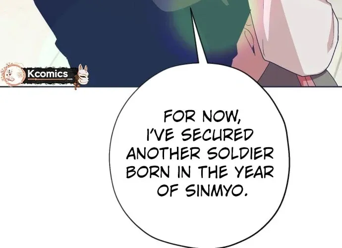 Read That Which Flows By chapter 105 image 29 on Lezhin