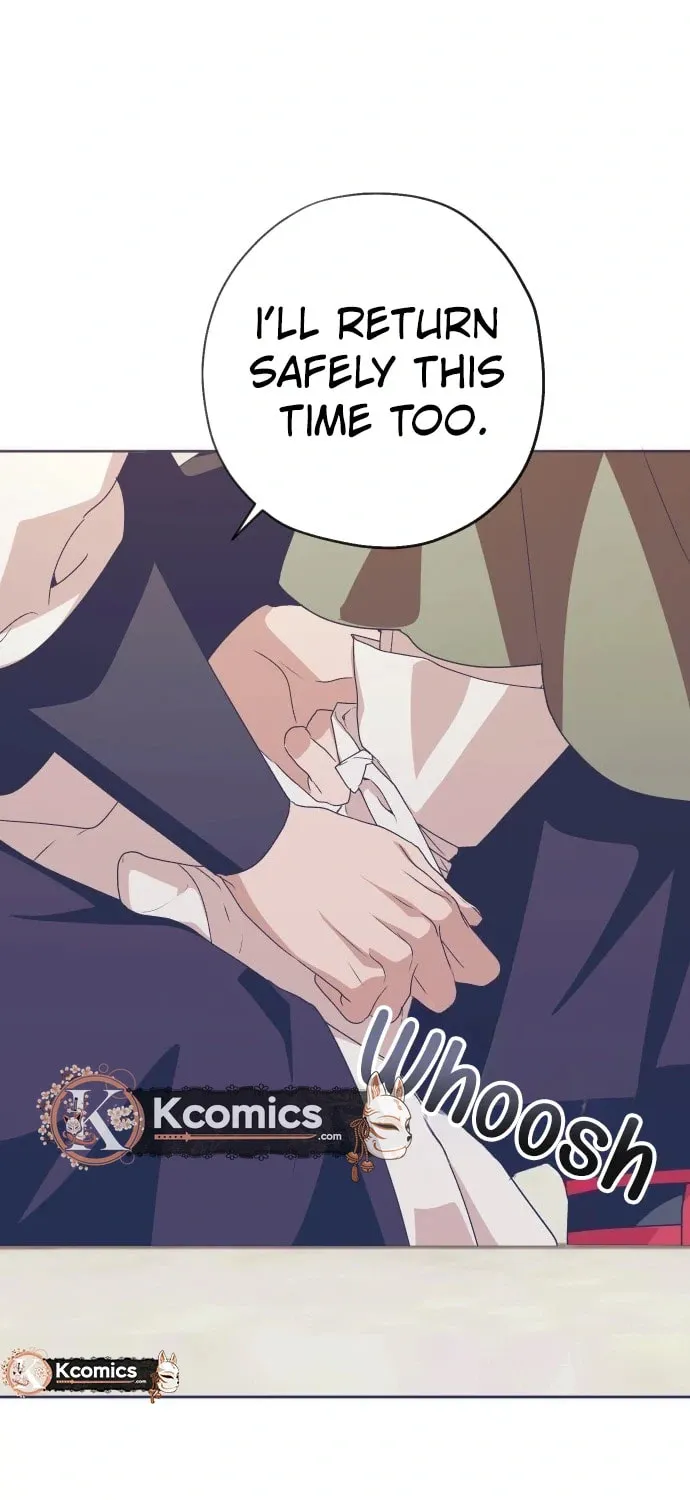 Read That Which Flows By chapter 105 image 36 on Lezhin