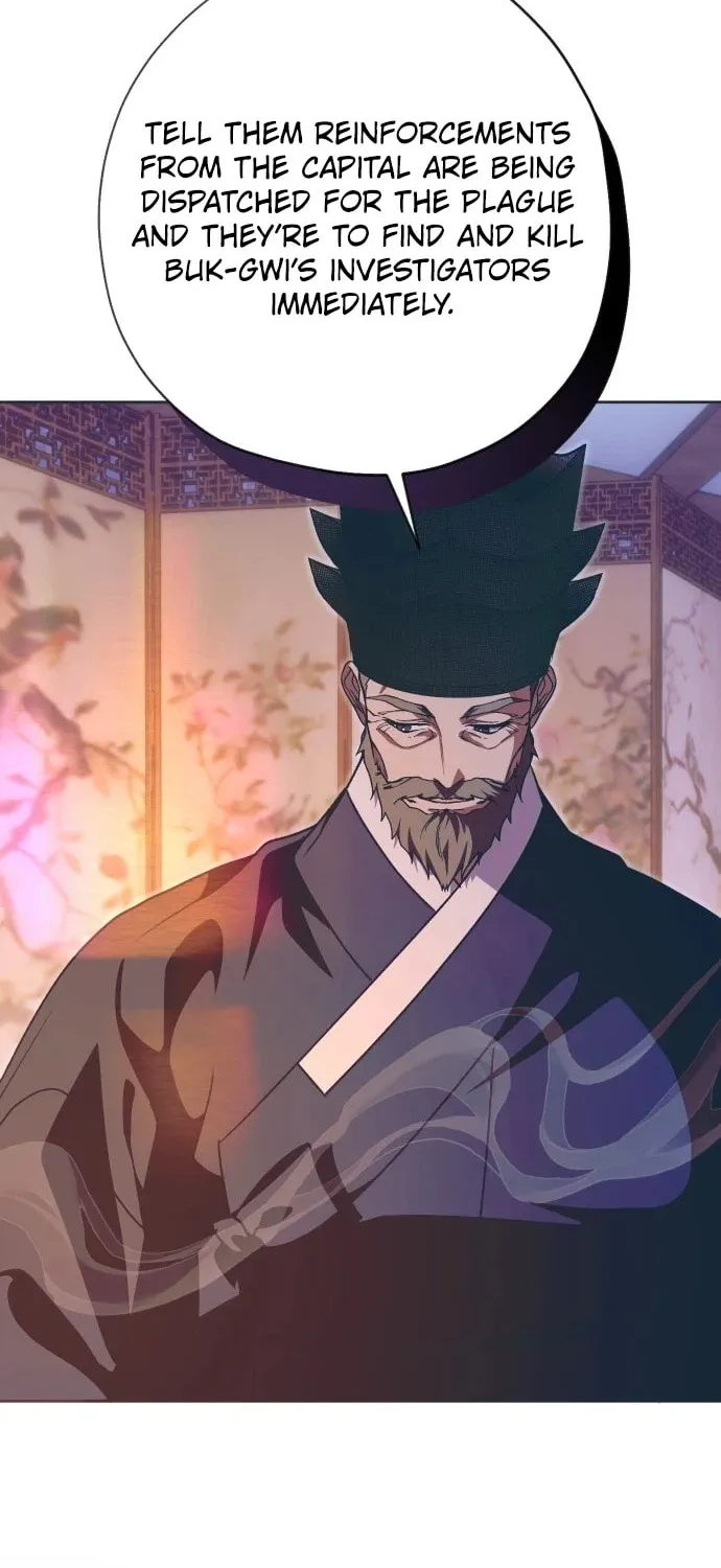 Read That Which Flows By chapter 105 image 52 on Lezhin