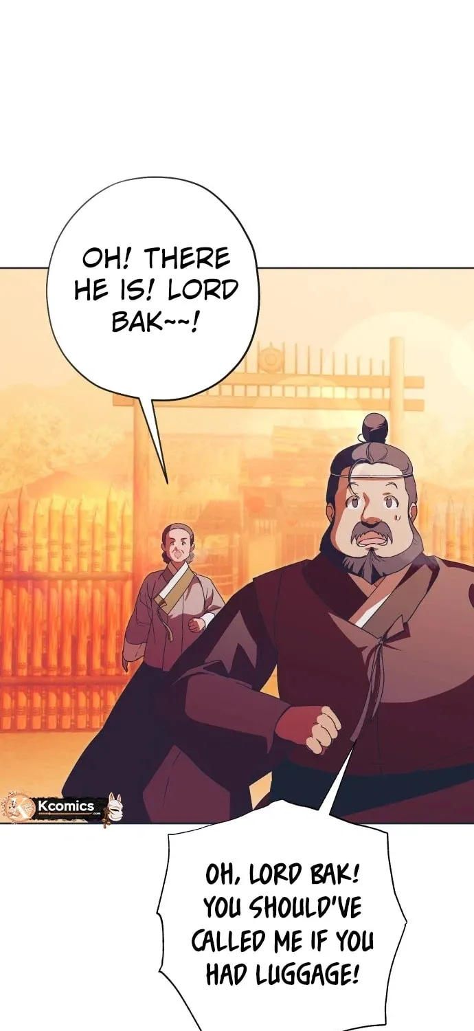 Read That Which Flows By chapter 105 image 59 on Lezhin