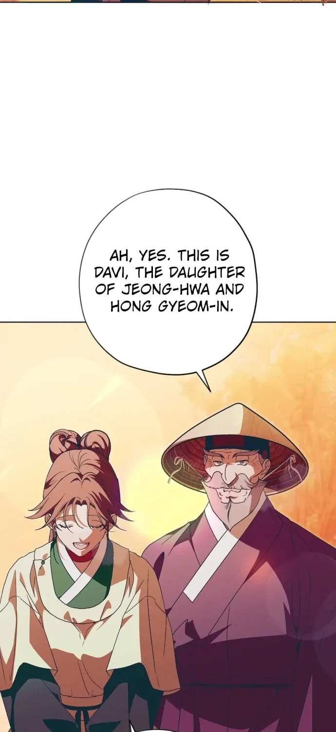 Read That Which Flows By chapter 105 image 66 on Lezhin