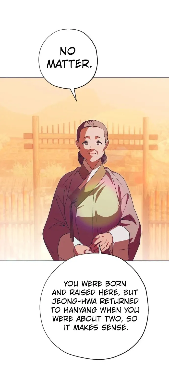 Read That Which Flows By chapter 105 image 71 on Lezhin