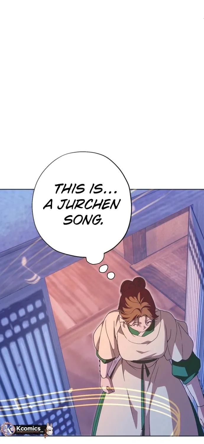 Read That Which Flows By chapter 105 image 77 on Lezhin