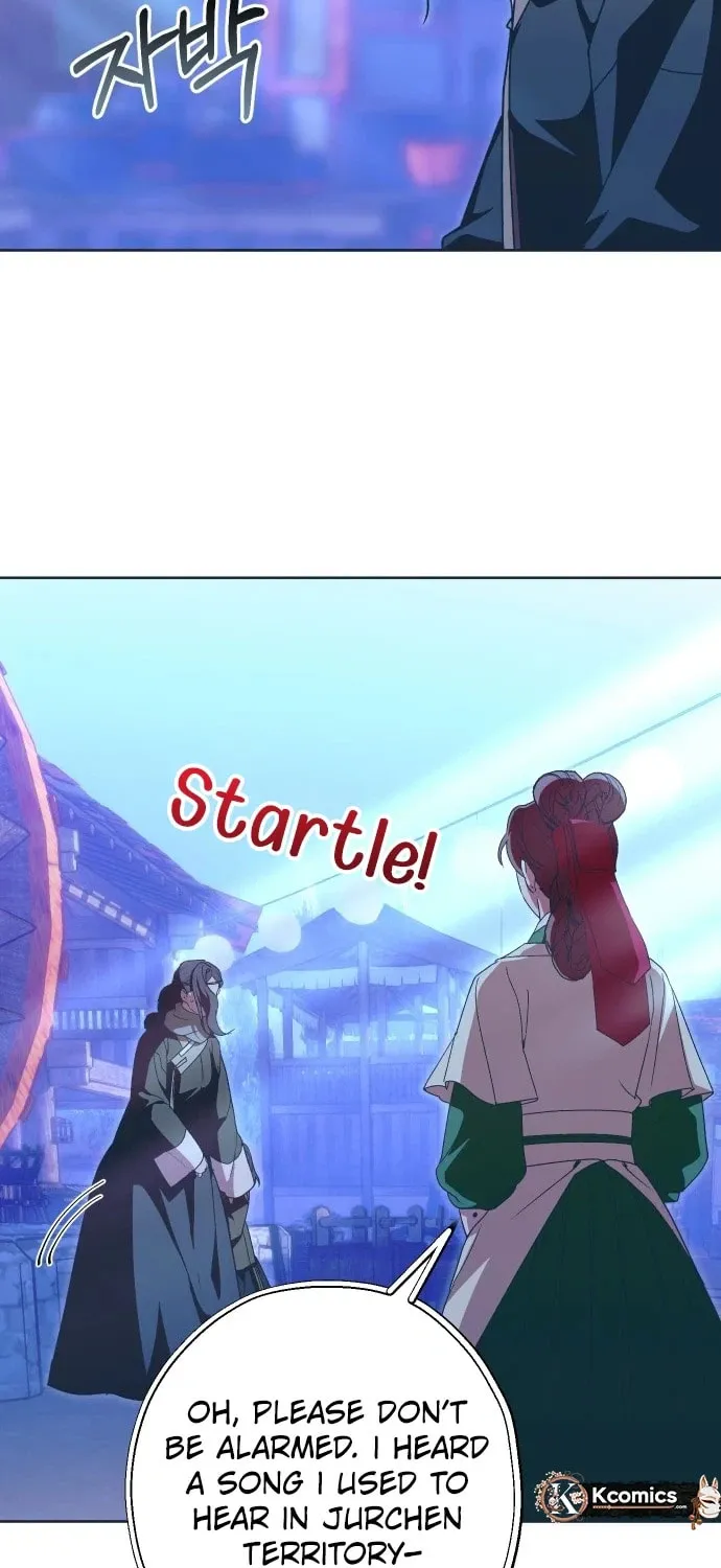 Read That Which Flows By chapter 105 image 83 on Lezhin