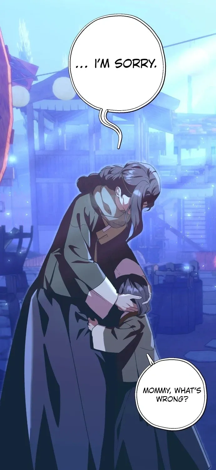 Read That Which Flows By chapter 105 image 85 on Lezhin