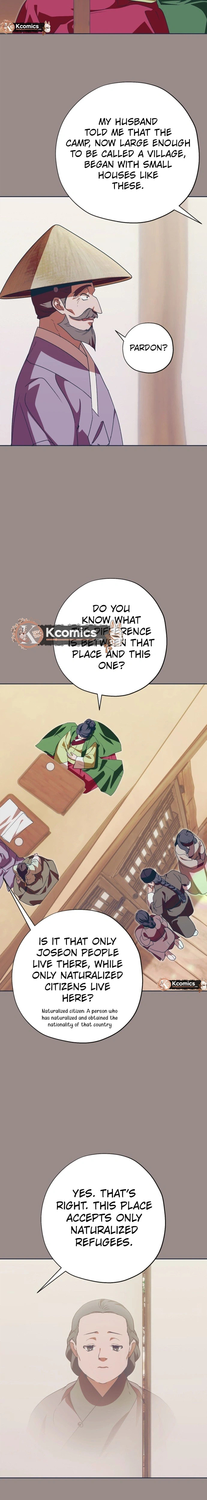 Read That Which Flows By chapter 106 image 10 on Lezhin