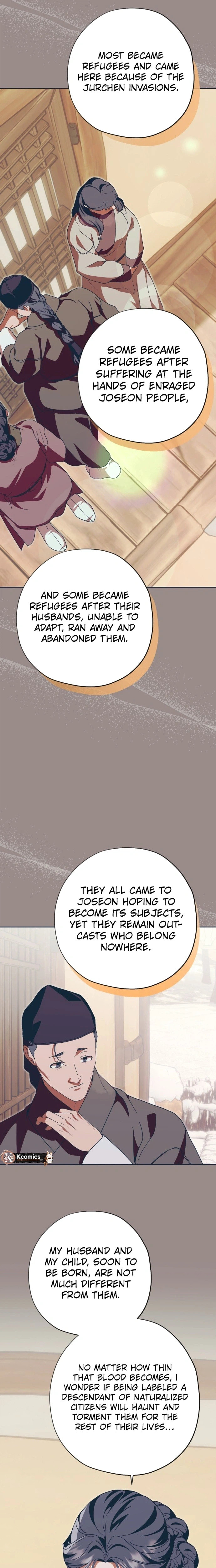 Read That Which Flows By chapter 106 image 12 on Lezhin