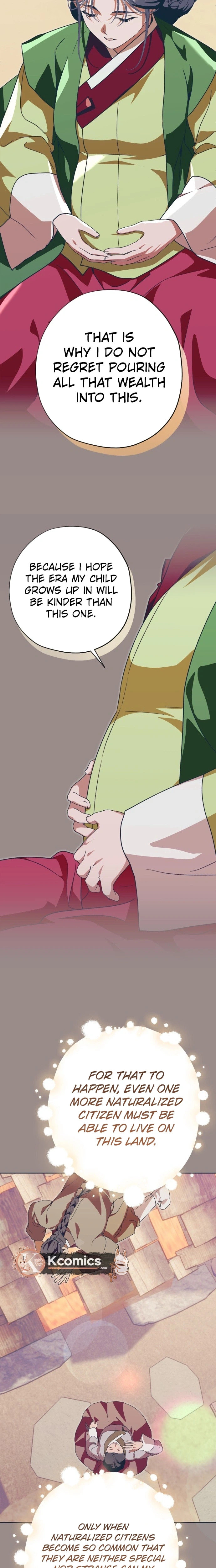 Read That Which Flows By chapter 106 image 13 on Lezhin